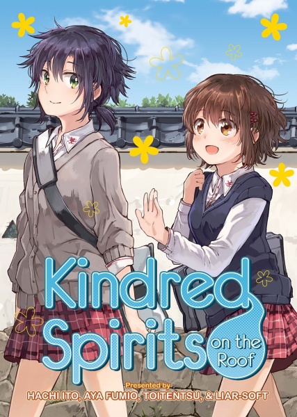 Секс игра Kindred Spirits on the Roof