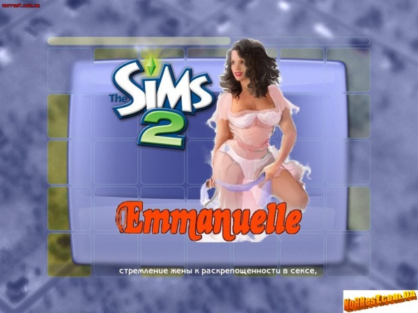 Секс игра Симс 2 Эммануэль