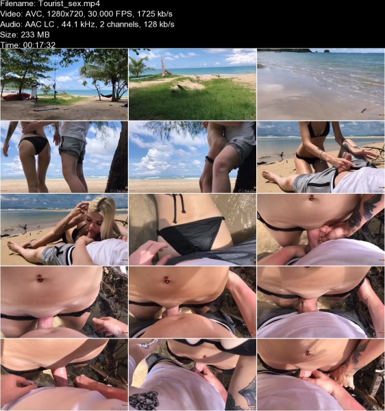 Любительское секс видео на пляже туристов