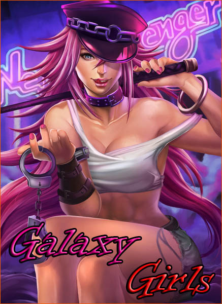 Секс игра Galaxy Girls