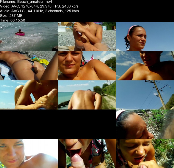 Наше любительское секс видео отдыхающих с одесского пляжа