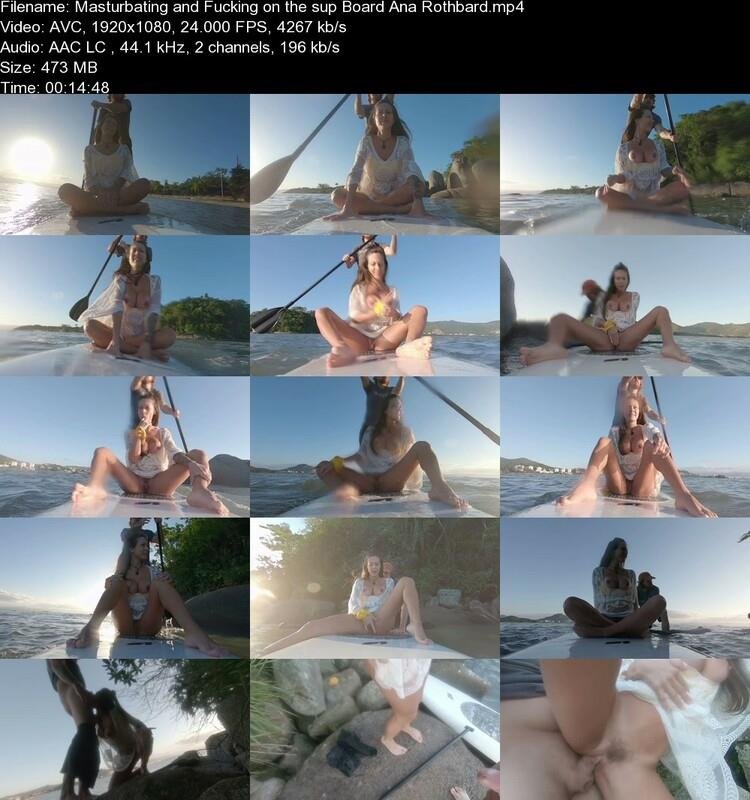 Секс на доске для серфинга