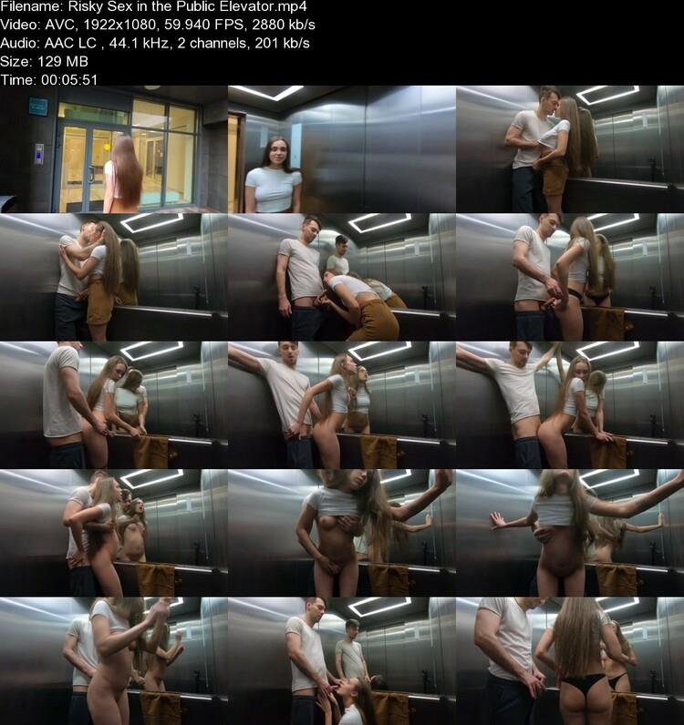 Секс в лифте