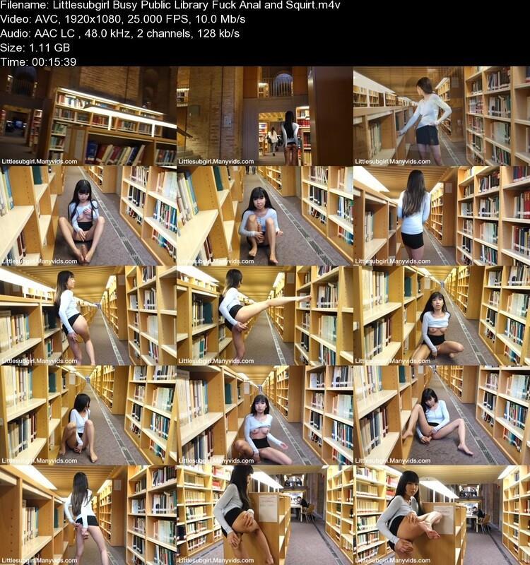 Молодая азиатка мастурбирует в библиотеке