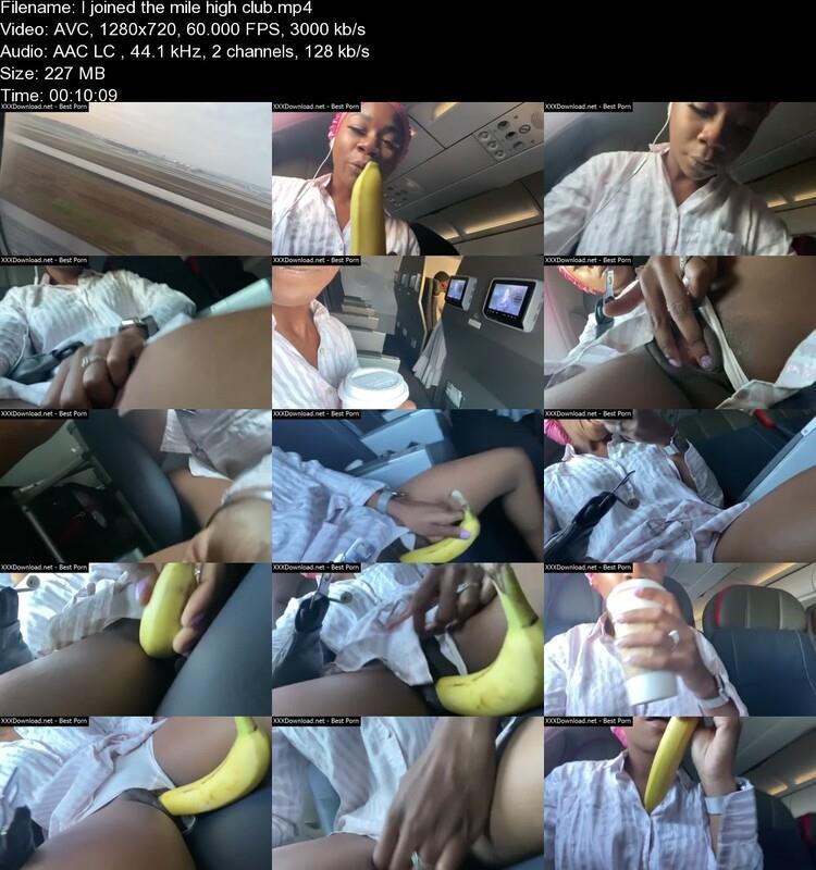 Мастурбирует в самолете бананом