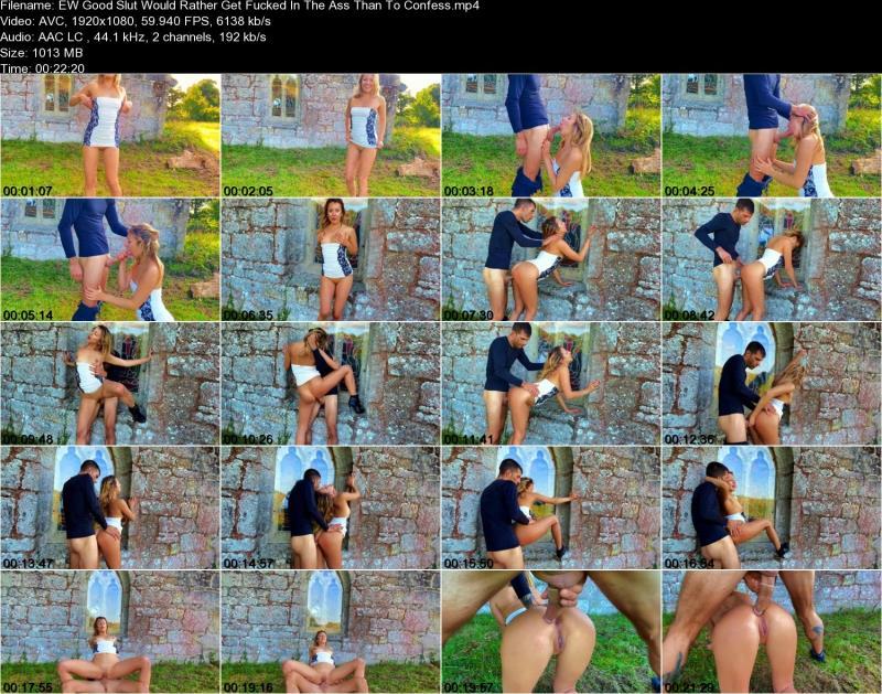 Секс с француженкой возле древнего поселка