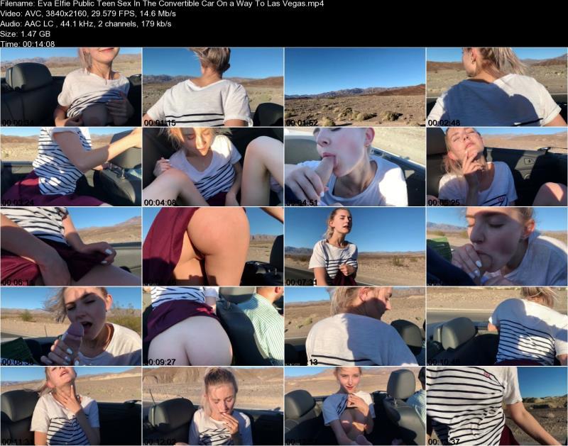 Секс с Eva Elfie в кабриолете по дороге в Лас-Вегас