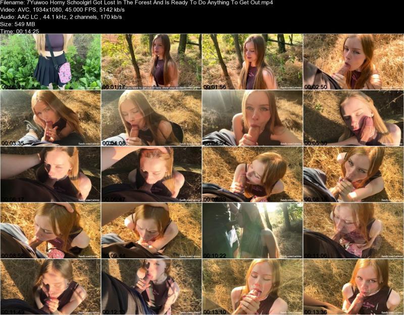 Студентка сделала минет в лесу другу