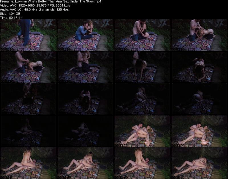 Любительский анальный секс под звездами