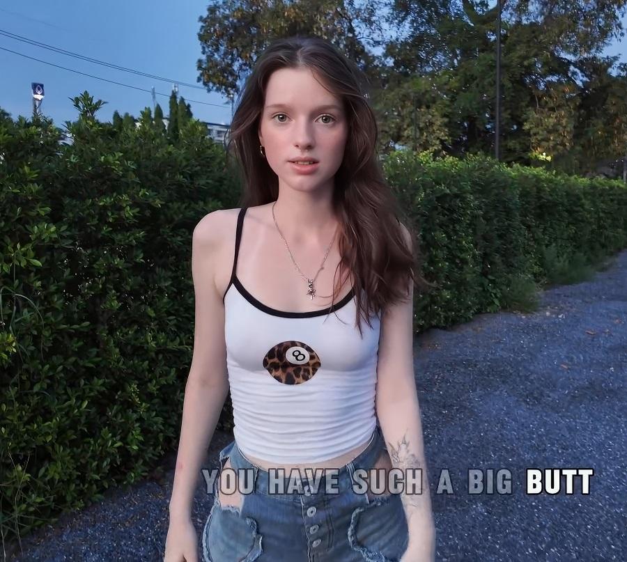 Молодая девушка во время овуляции занялась сексом с незнакомцем