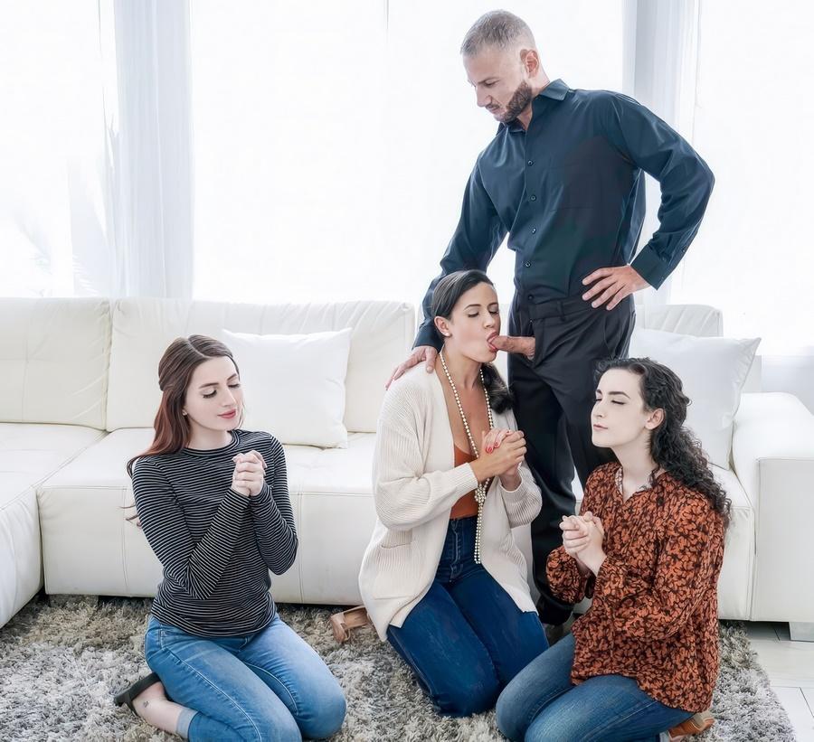 Муж и три верные жены