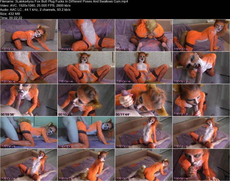 Секс с разрисованной девушкой с хвостиком в попке