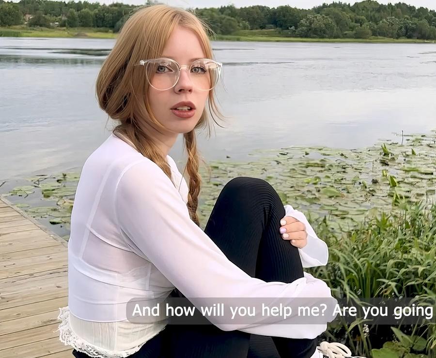 Трахнул грустную скромную девчонку