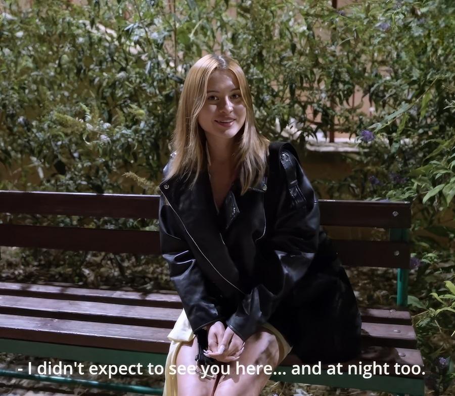 Встретил бывшую саму на улице и пригласил в гости на чай