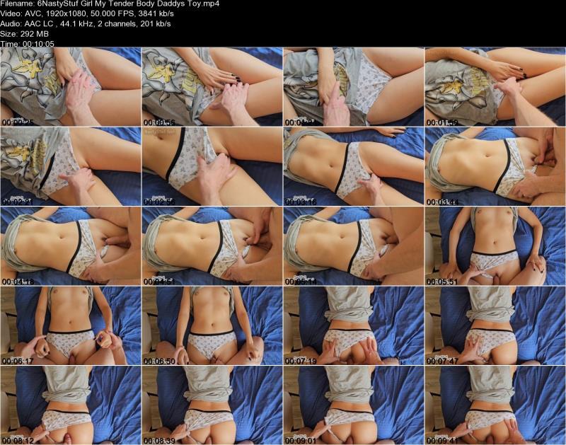 Трах нежной молодой киски и тугой попки