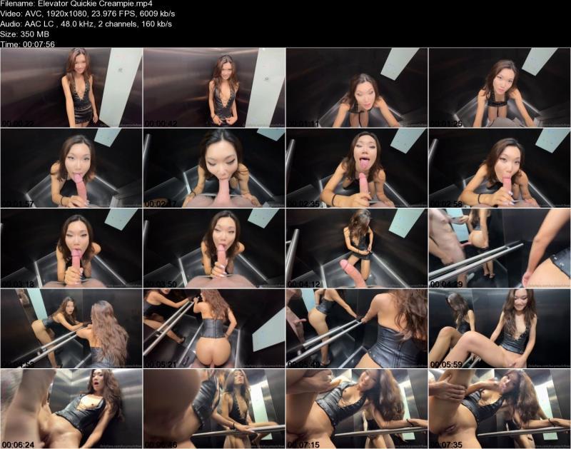 Секс в лифте с молодой азиаткой
