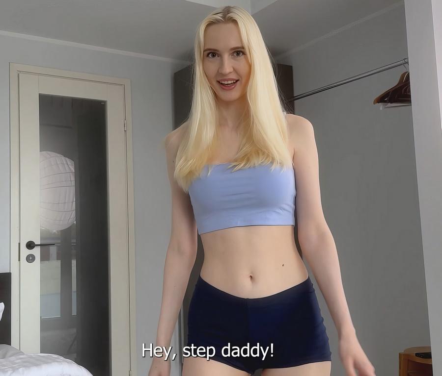 Отчим не отпускает падчерицу гулять пока её не трахнет