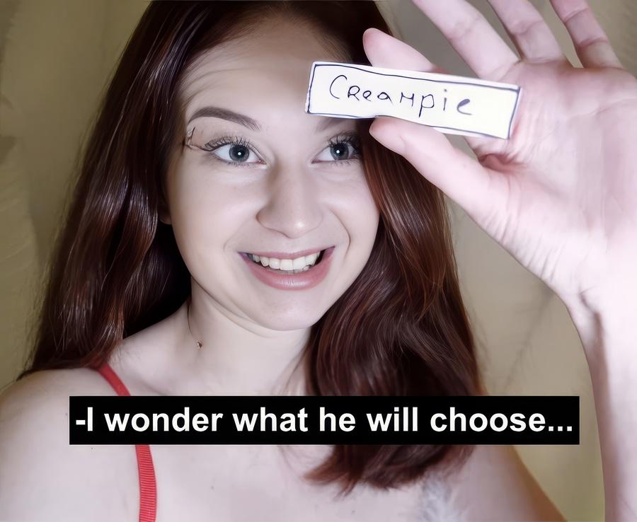 Секс подарок другу на Новый Год