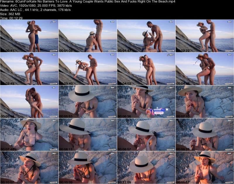 Секс влюбленной парочки на пляже Секс влюбленной парочки на пляже