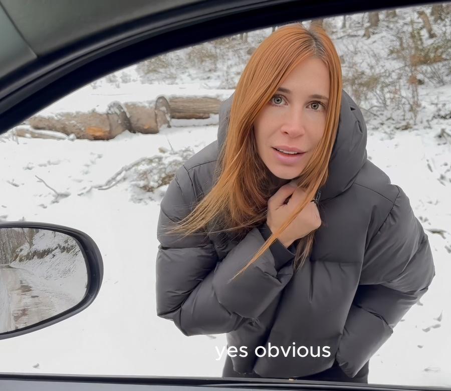 Подвез и трахнул милфу из Аргентины по имени Vero Buffone