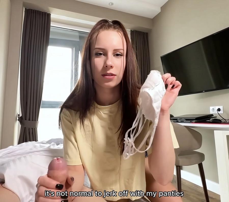 Моя милая сводная сестра ругает меня за дрочку её трусиками